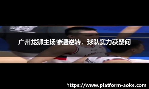 okooo澳客官方网站