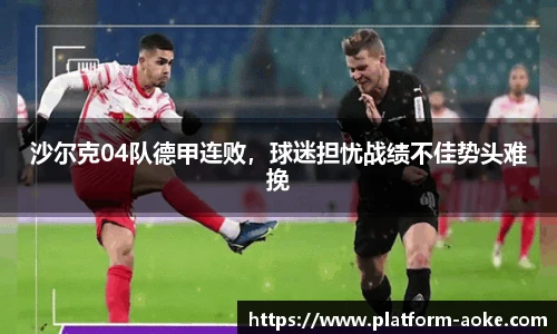 okooo澳客官方网站